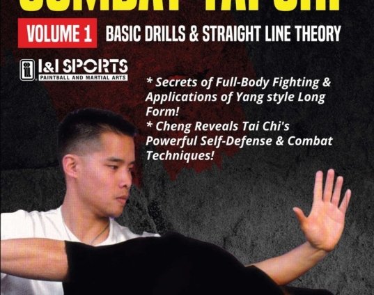 combat-tai-chi-1-basic-drills-straight-line-theory-yang-style-dvd-mark-cheng-dvd.jpg