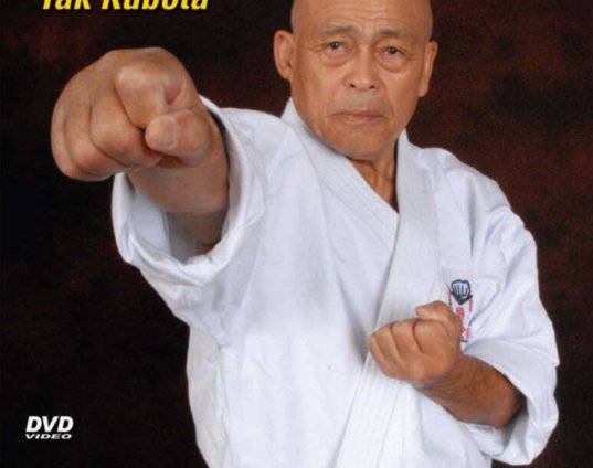 fighting-karate-1-kubo-jitsu-fighting-jujutsu-grappling-dvd-takayuki-kubota.jpg