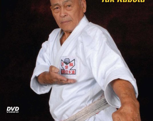 fighting-karate-4-advanced-gosoku-ryu-kata-hidden-technique-dvd-takayuki-kubota.jpg