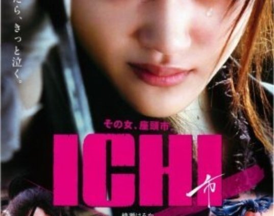 ichi-japanese-zatoichi-type-movie-dvd-english-subtitles-dvd.jpg