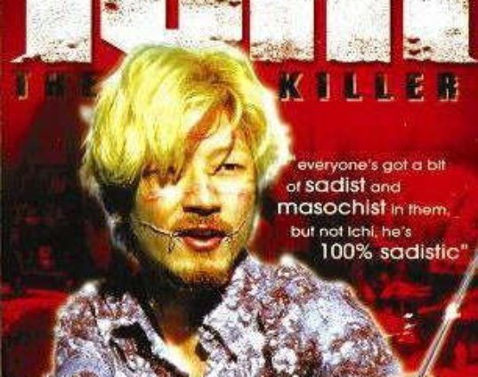 ichi-the-killer-japanese-retarded-superhero-gangster-cult-movie-dvd-4-star-dvd.jpg