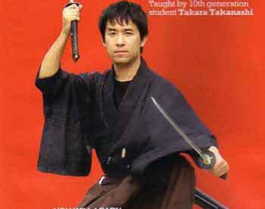 samurai-sword-of-miyamoto-musashi-ni-ten-ichi-ryu-dvd-dvd.jpg
