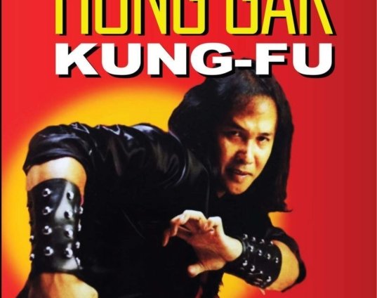 shaolin-hung-gar-kung-fu-tempting-tiger-dvd-vernon-rieta-buck-sam-kong-physical.jpg