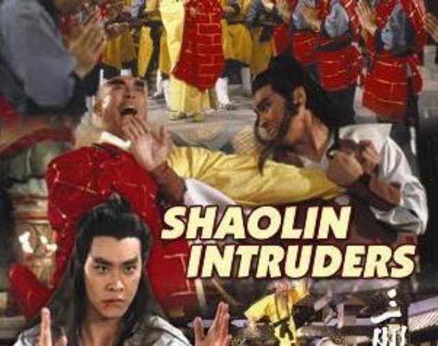 shaolin-intruders-hong-kong-kung-fu-martial-arts-action-movie-dvd-dubbed-physical.jpg