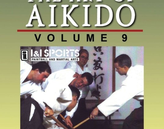 shoshinshu-art-of-aikido-9-staff-black-belt-examination-dvd-kensho-furuya-dvd.jpg