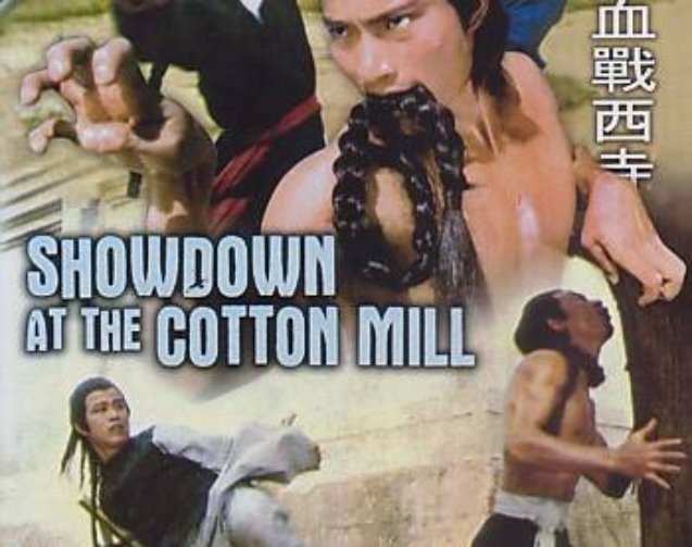showdown-at-the-cotton-mill-hong-kong-kung-fu-martial-arts-action-movie-dvd-physical.jpg