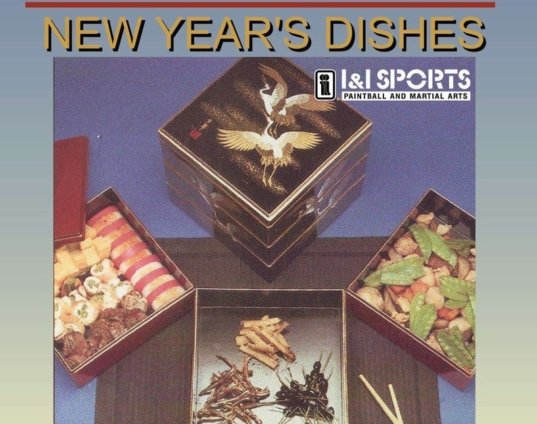 traditional-japanese-cooking-new-year-day-oshogatsu-dvd-robert-hori-cookbook-dvd.jpg