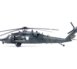 14056PB-2__53873.jpg