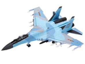 AF1-0156-1__81672.jpg