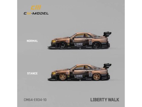 CM64-ER34-10-4__59413.jpg