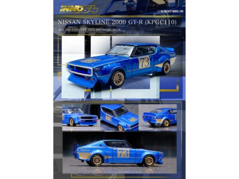 IN64-KPGC110RC-BLU-3__78754.jpg