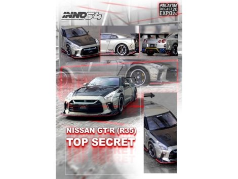 IN64-R35TS-MDX24-2__38866.jpg