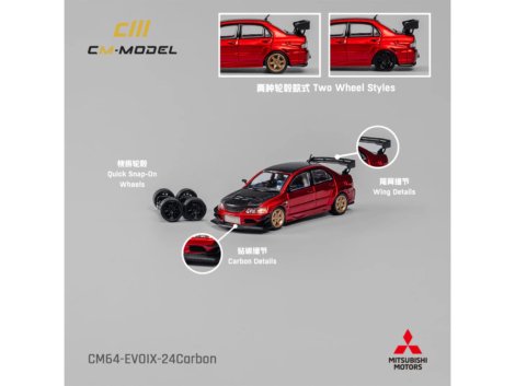 CM64-EVOIX-24CARBON-1__82067.jpg