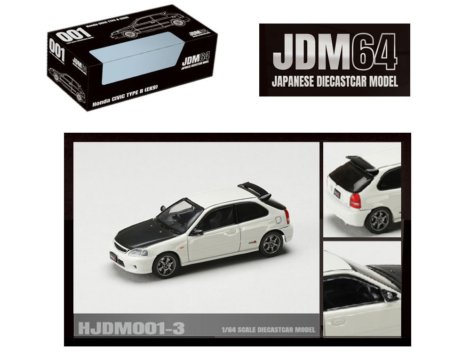 HJDM001-3-1__83968.jpg