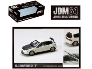 HJDM002-7-11__95076.jpg