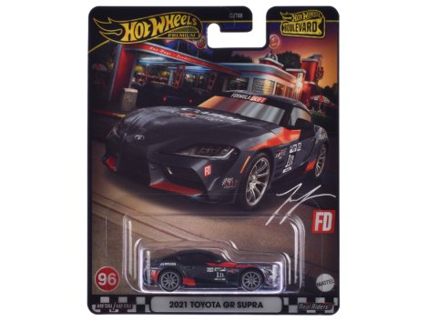 HRT56-BOX__51073.jpg