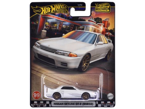HRT74-BOX__28452.jpg