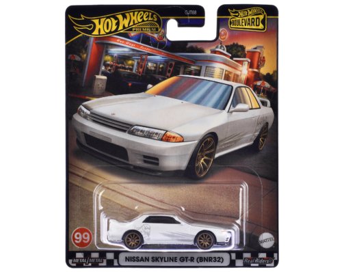 HRT74-BOX__28452.jpg