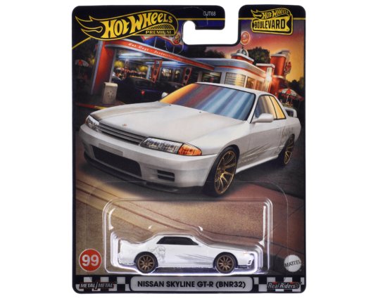 HRT74-BOX__28452.jpg