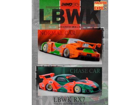 IN64-LBWK-RX7-04-2__55787.jpg
