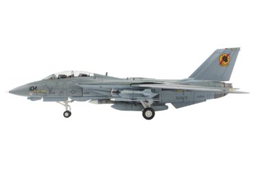 HA5255-2__55113.jpg