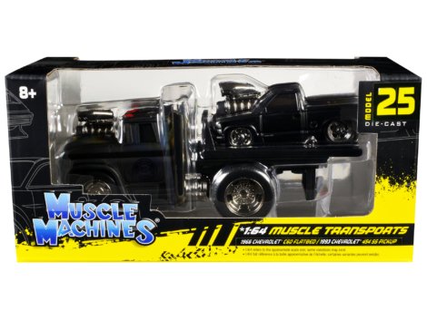 11558BK-BOX__93484.jpg