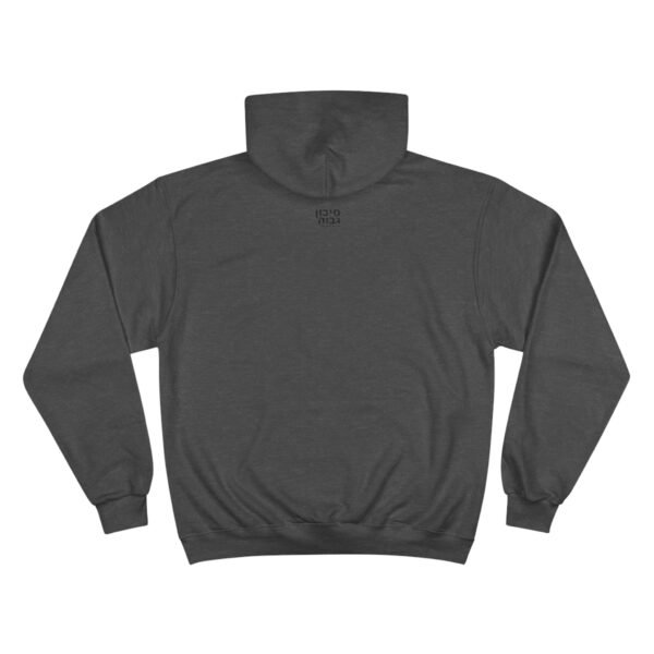 Cleaner Champion Hoodie - Image 2