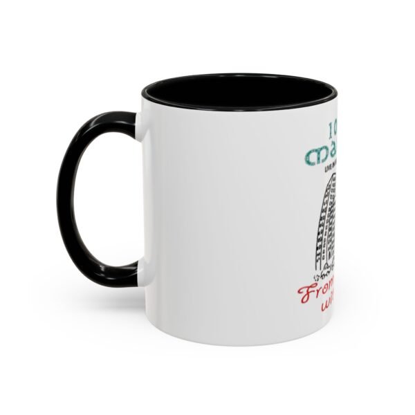 10,000 Maniacs Accent Coffee Mug, 11oz - Image 2