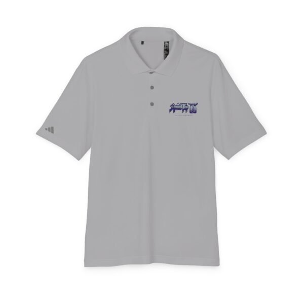 Spinal Tap II: The End Continues Adidas Unisex Performance Polo
