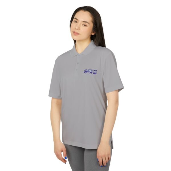 Spinal Tap II: The End Continues Adidas Unisex Performance Polo - Image 3
