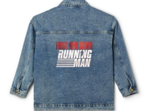 The Running Man (2025) Women's Denim Jacket