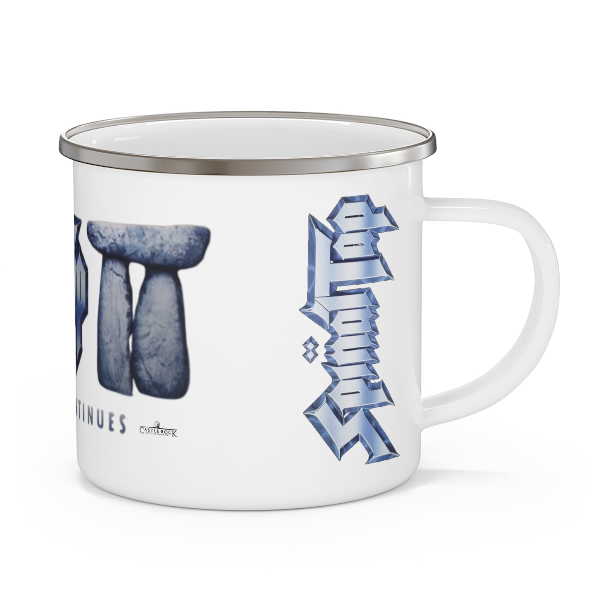 Spinal Tap II: The End Continues Enamel Camping Mug - Image 2
